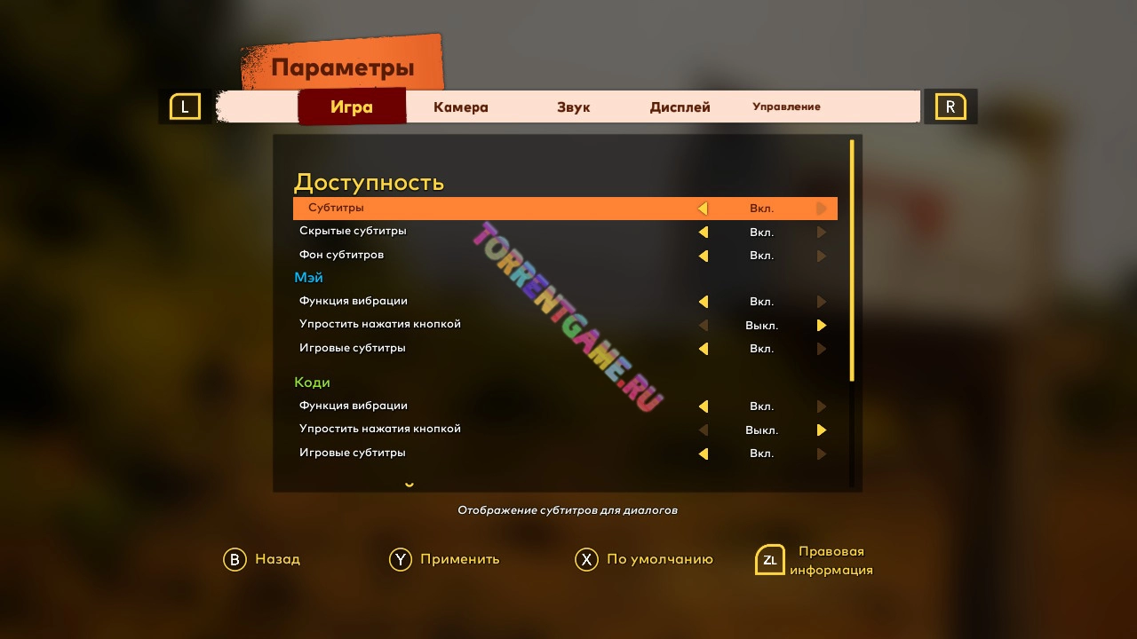 Изображение 2