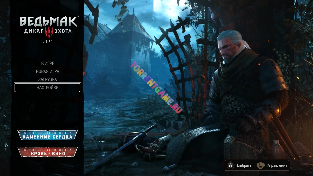 Изображение 2