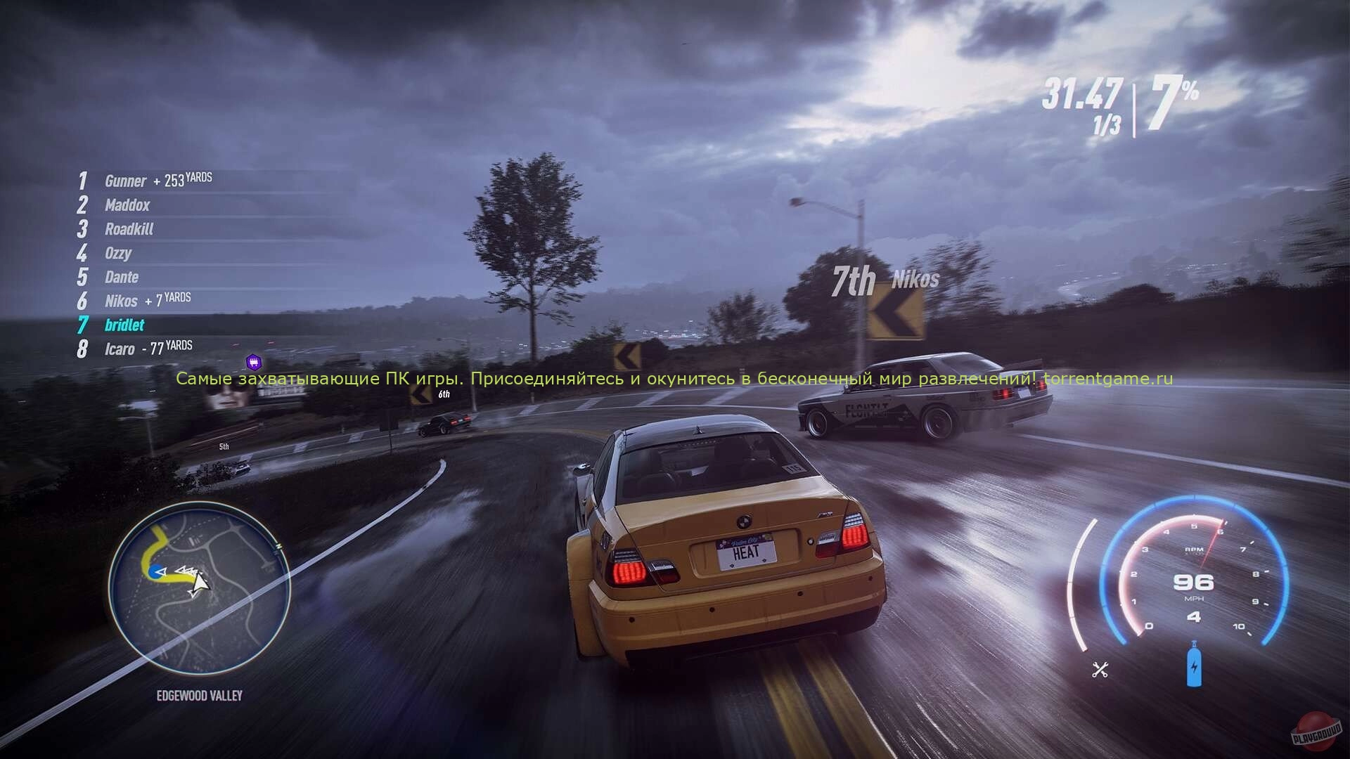 Изображение 8