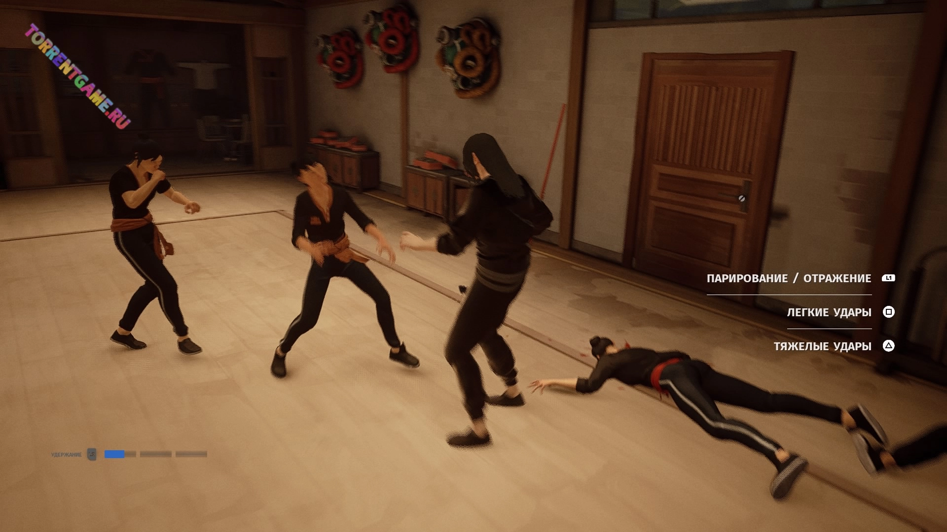 Изображение 6