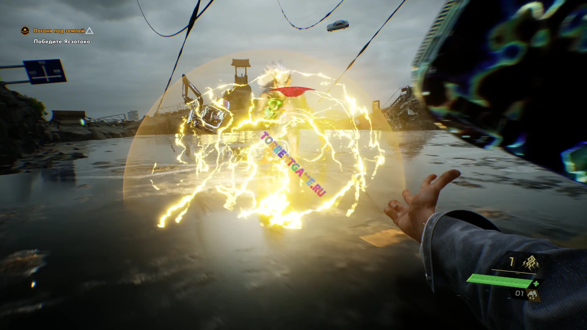 Изображение 4