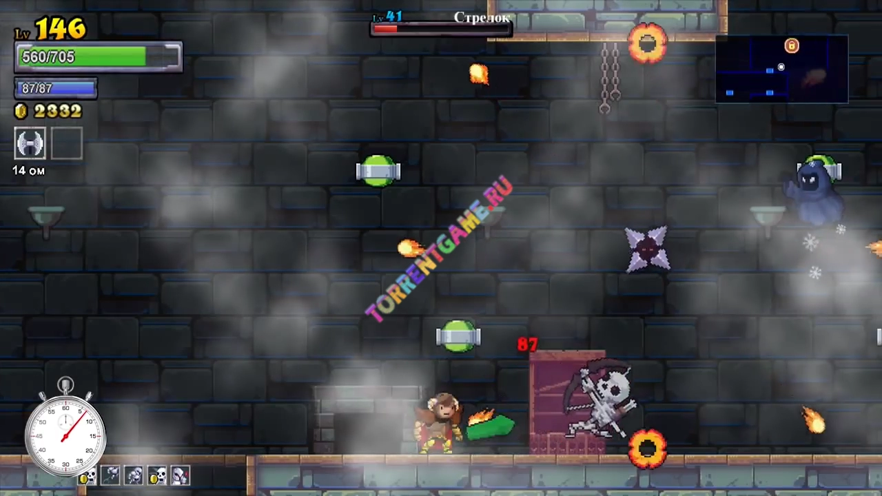 Изображение 6