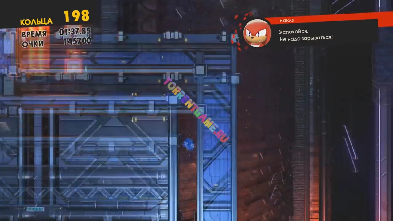 Изображение 7