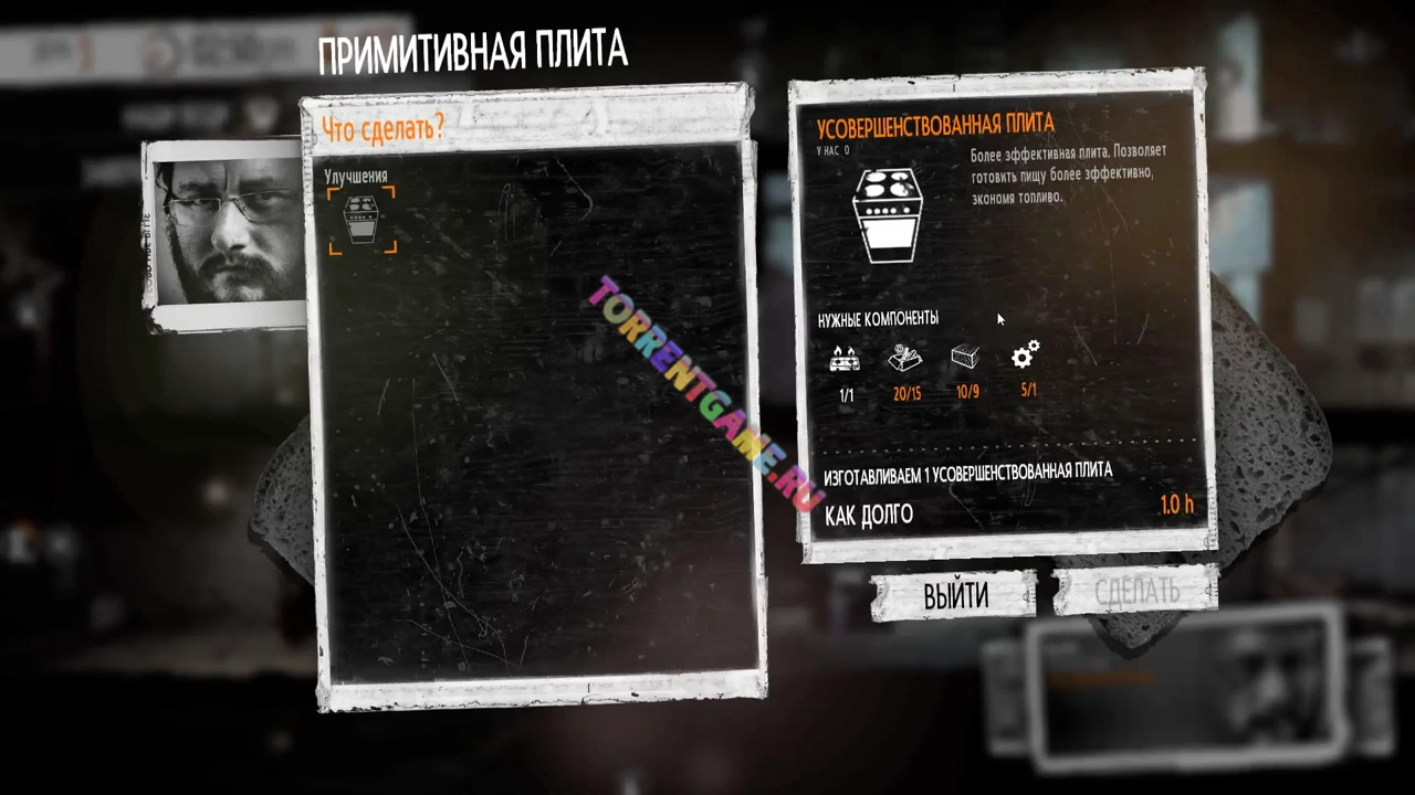 Изображение 1