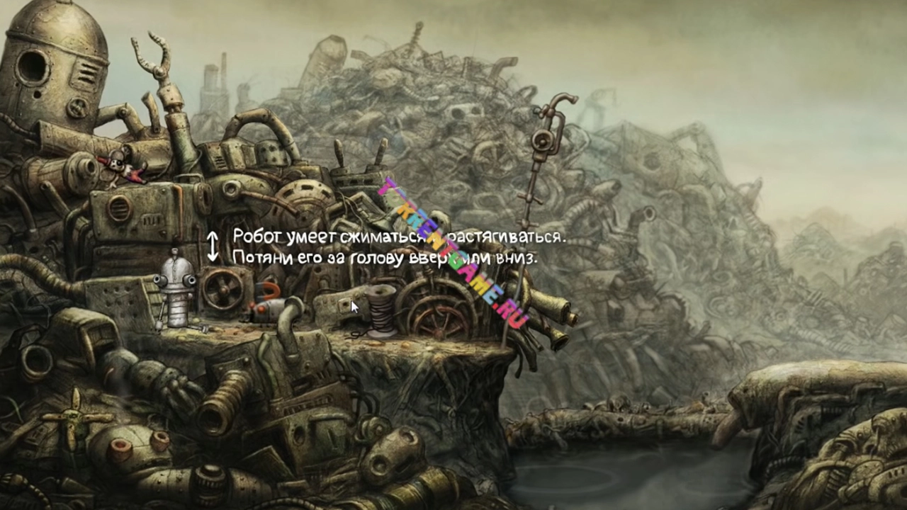 Изображение 3