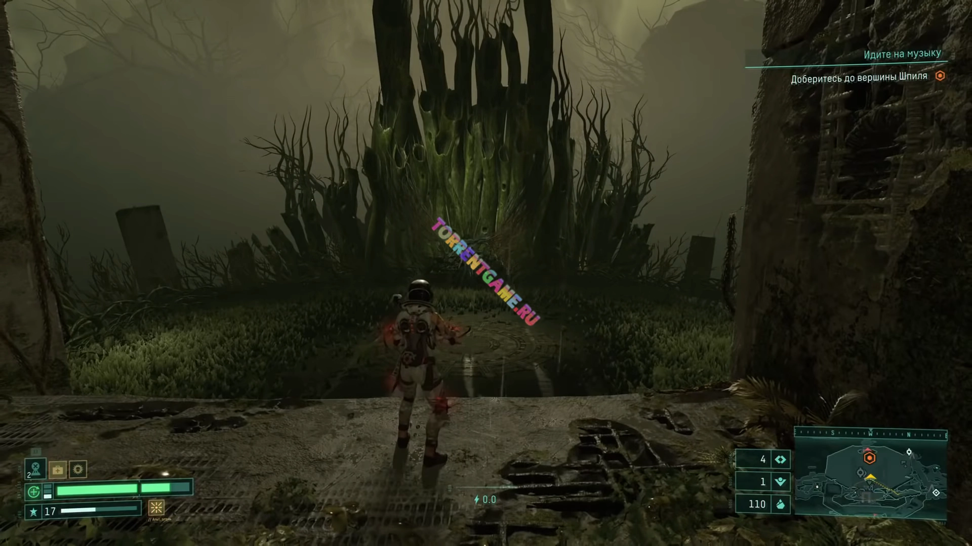 Изображение 7