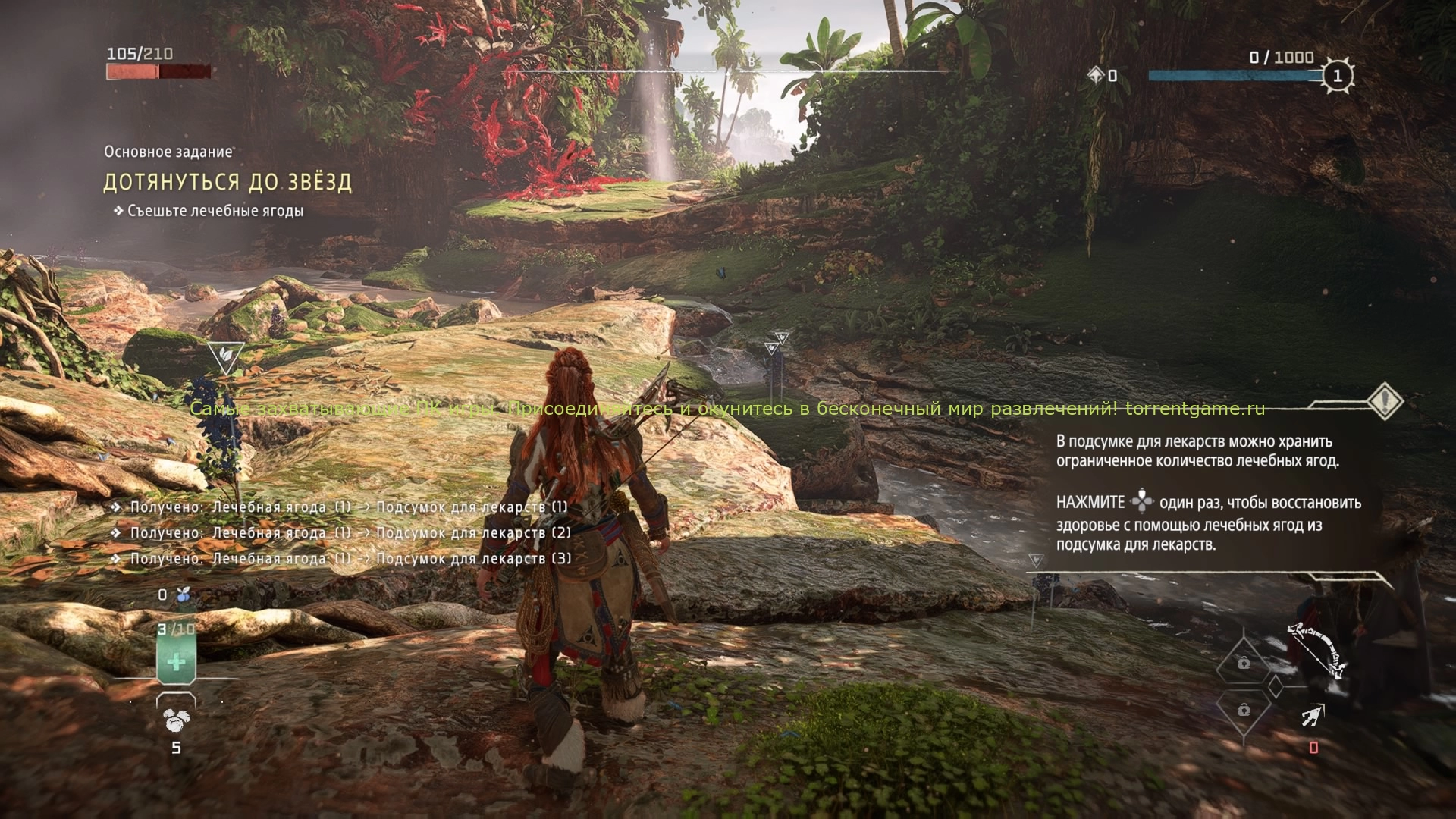 Изображение 1