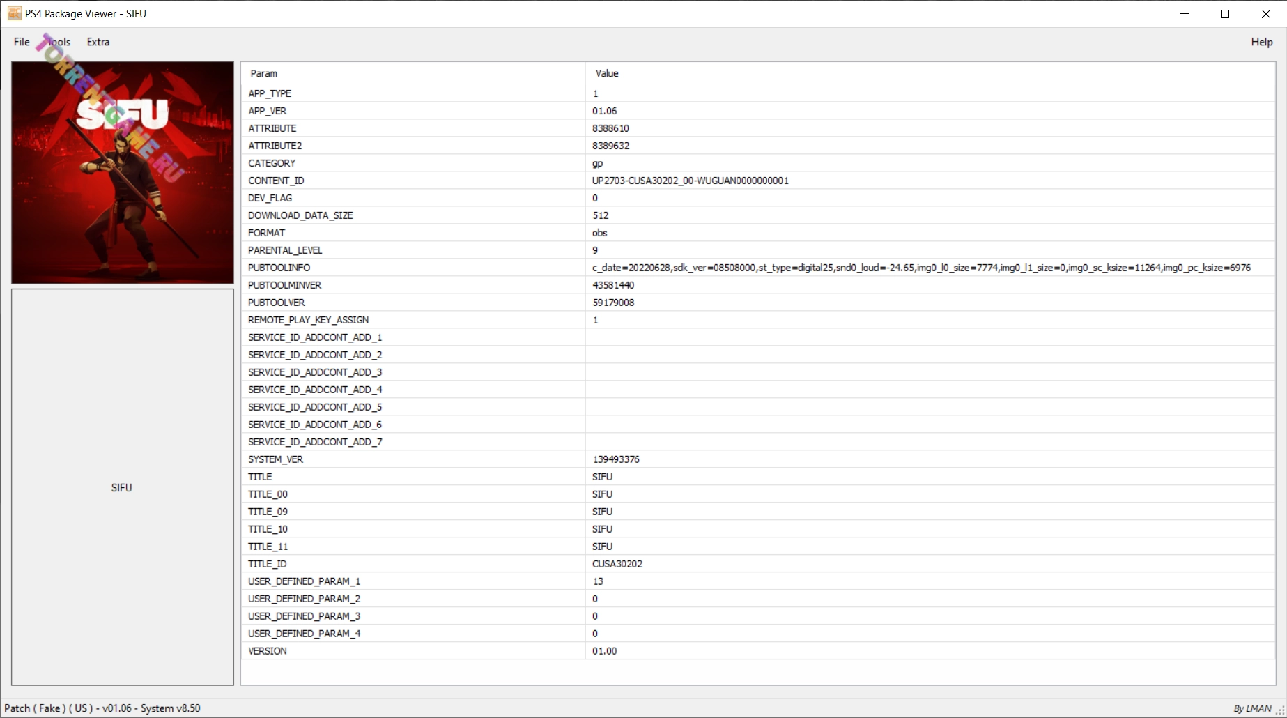 Изображение 2