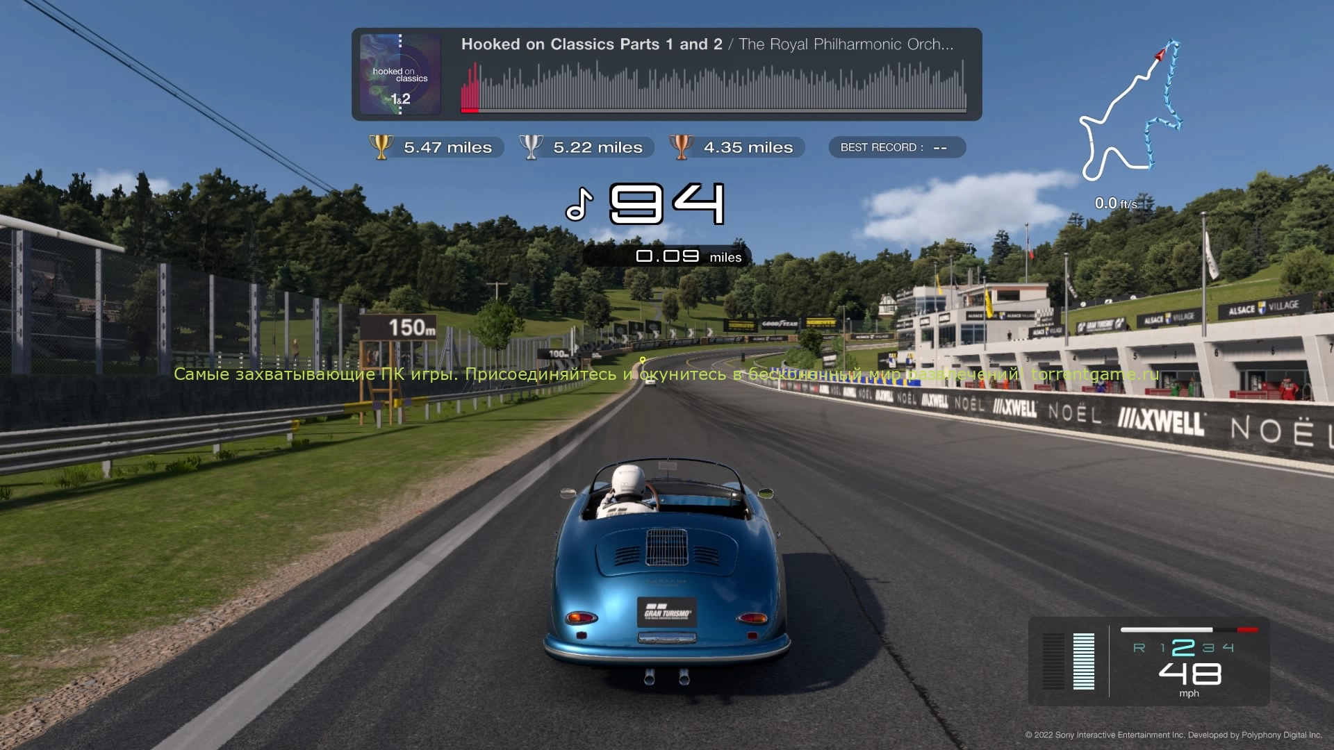 Изображение 5