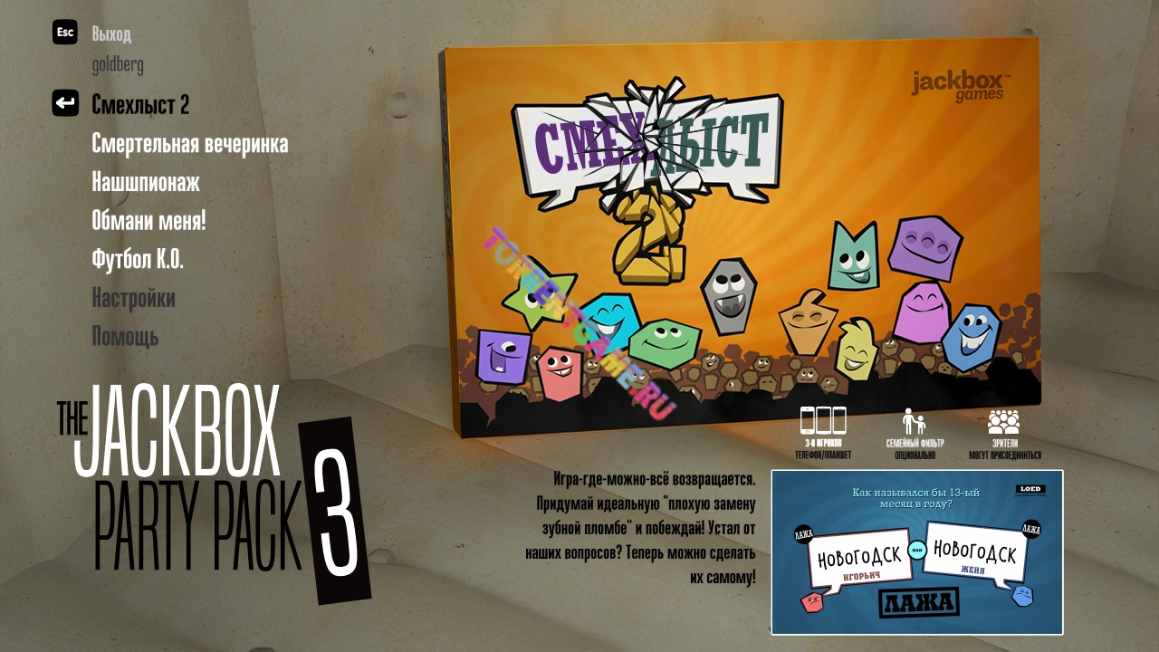 Изображение 2