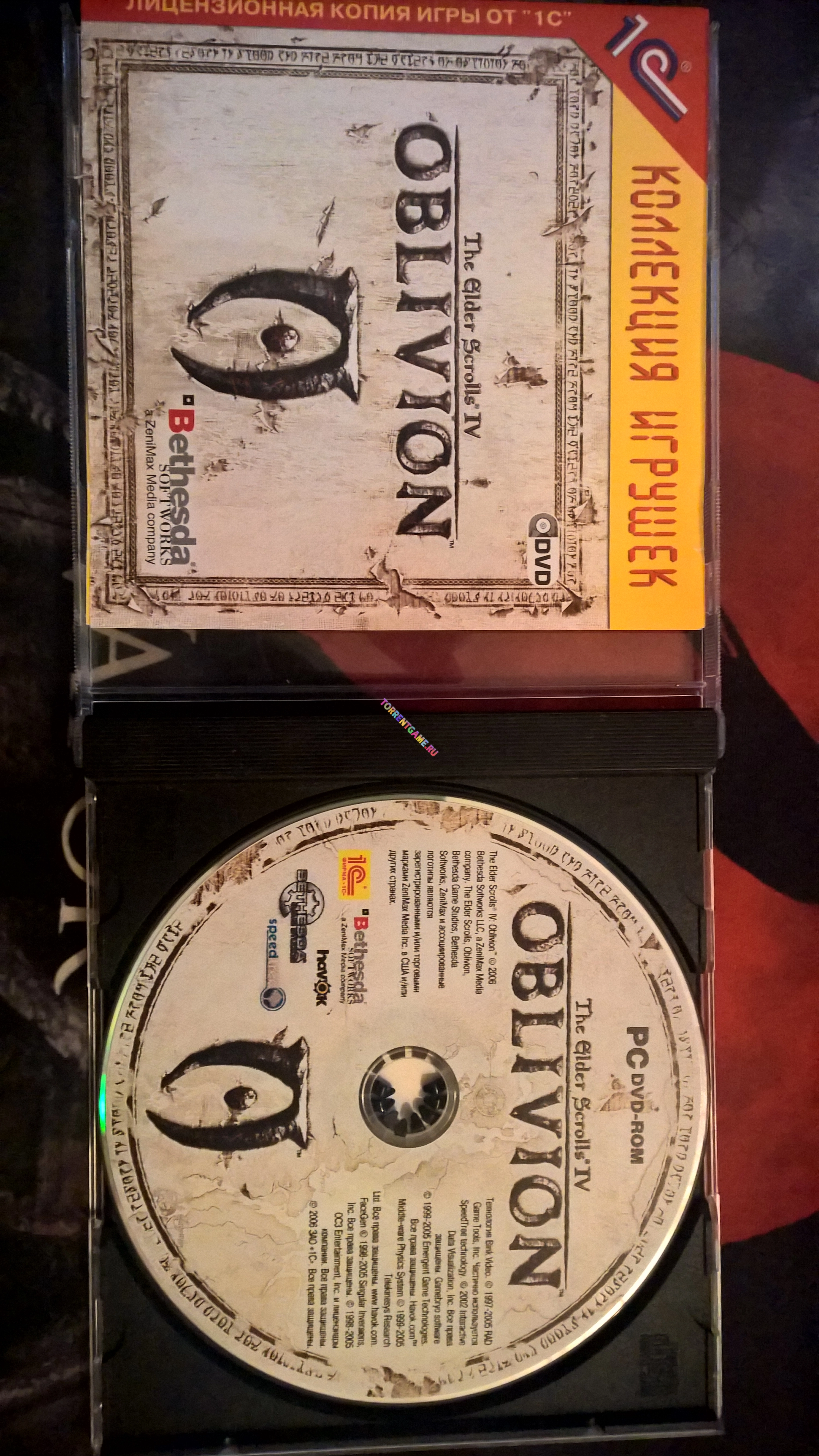 Изображение 1