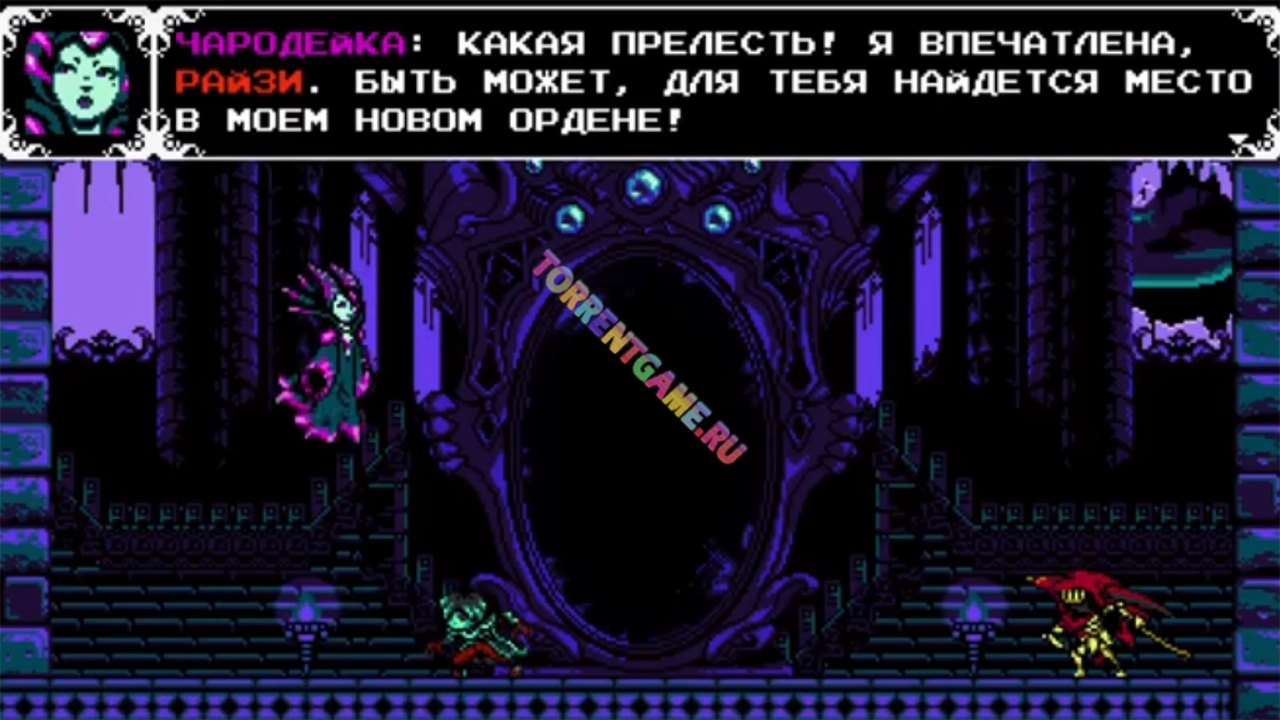 Изображение 6