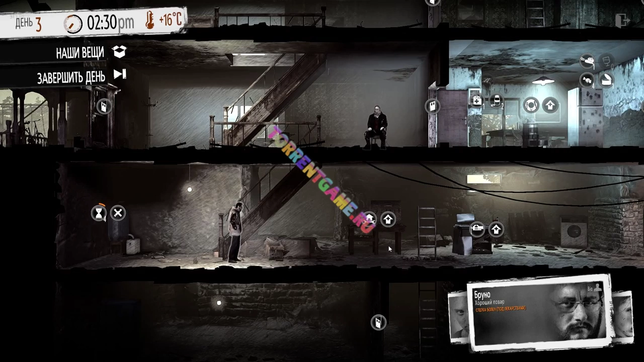 Изображение 3