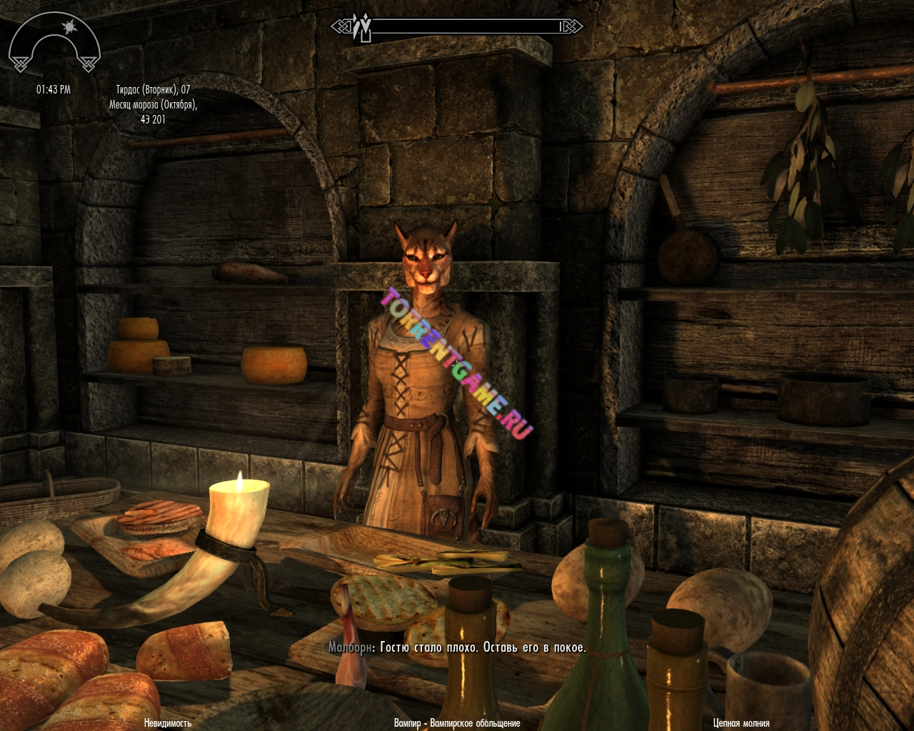 Изображение 7