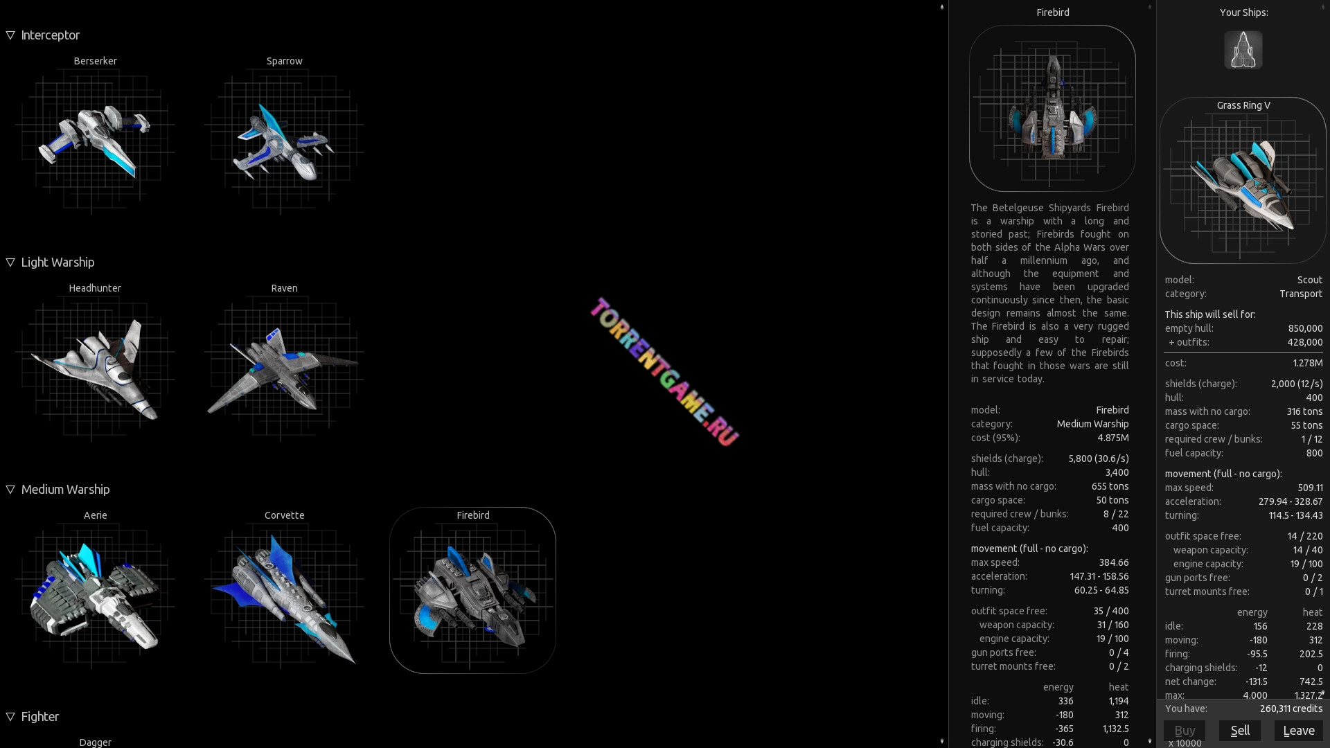 Изображение 3