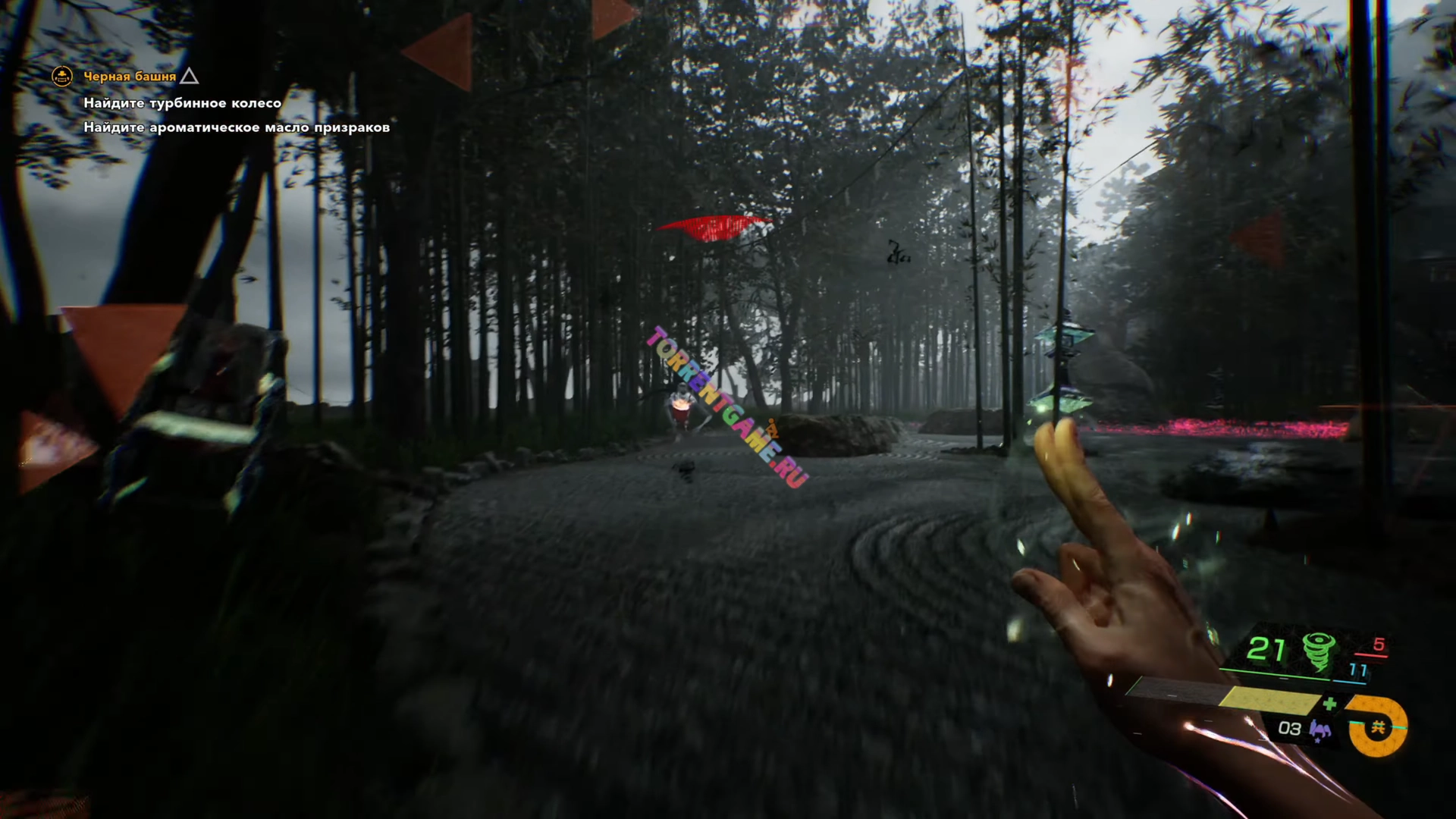 Изображение 6