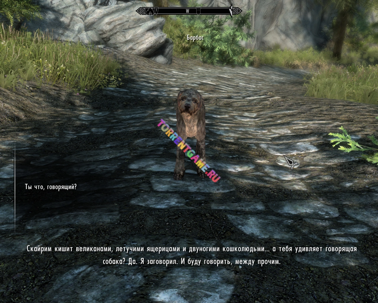 Изображение 2