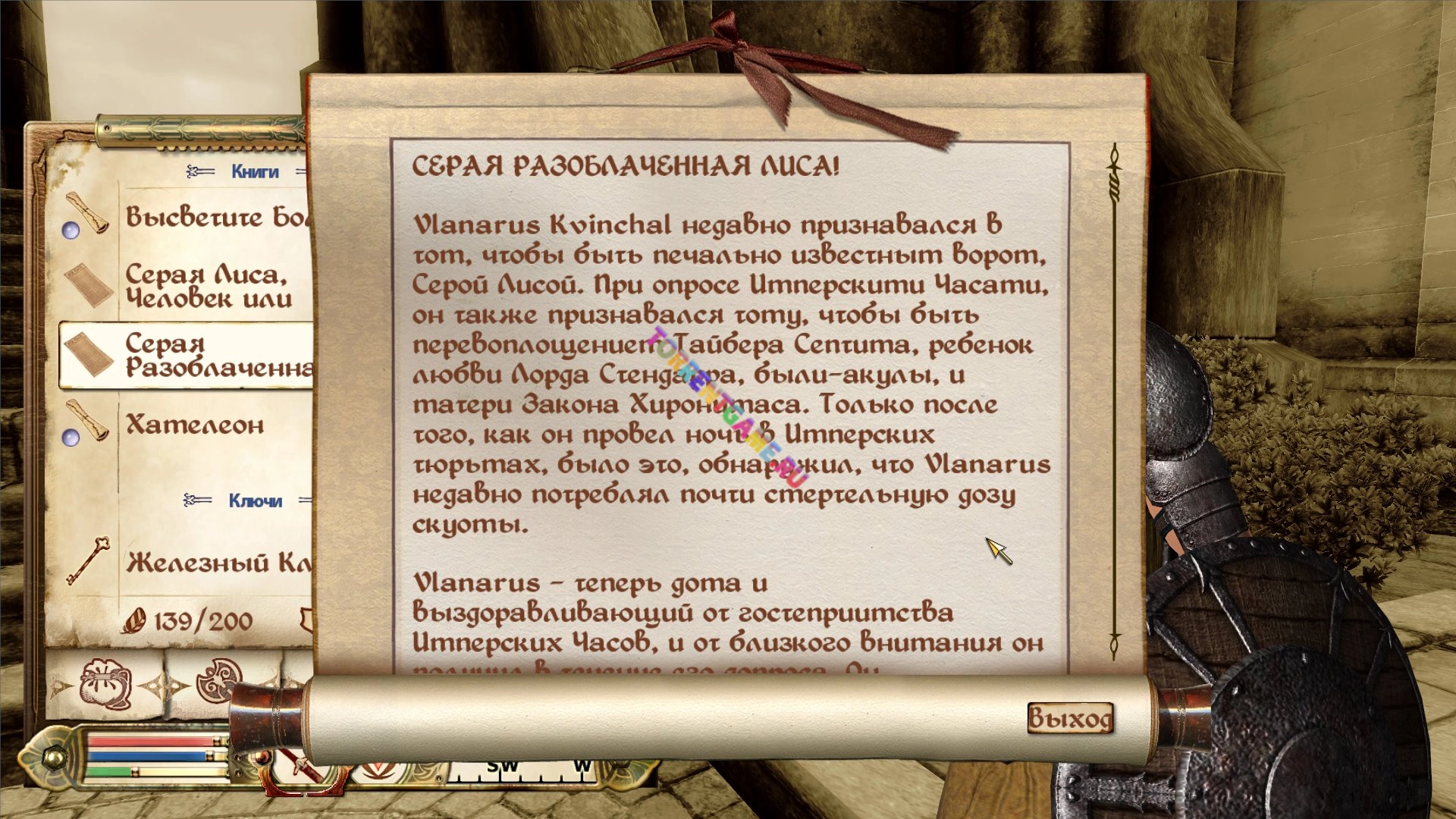 Изображение 2