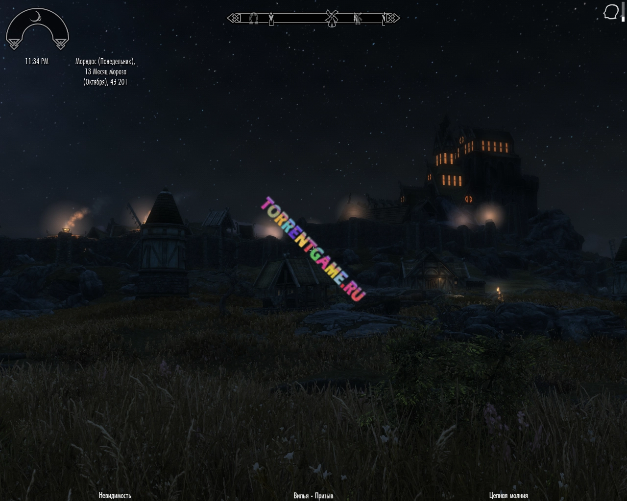 Изображение 5