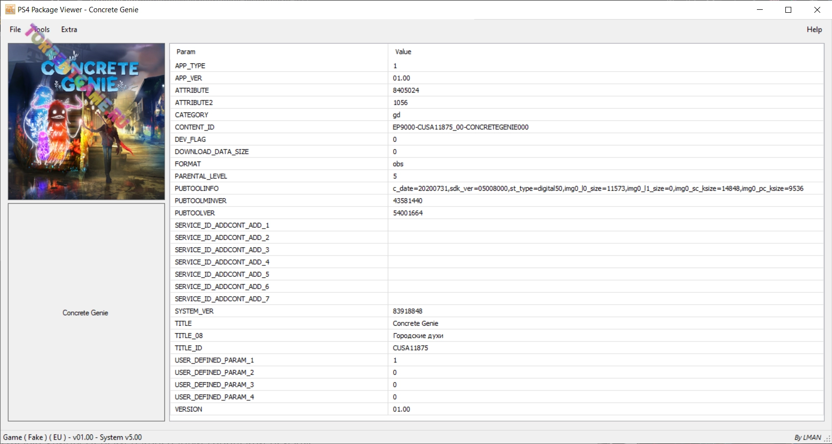 Изображение 7