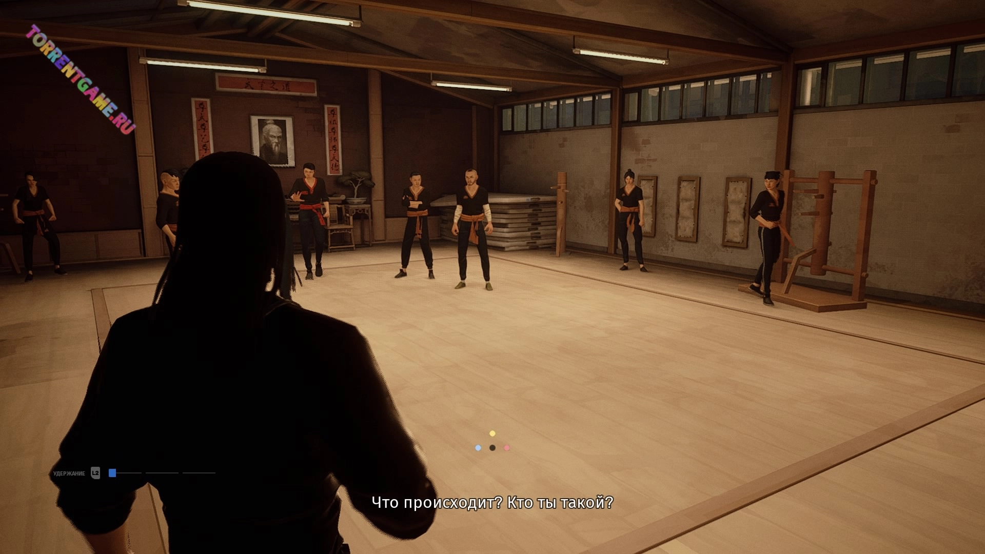 Изображение 7