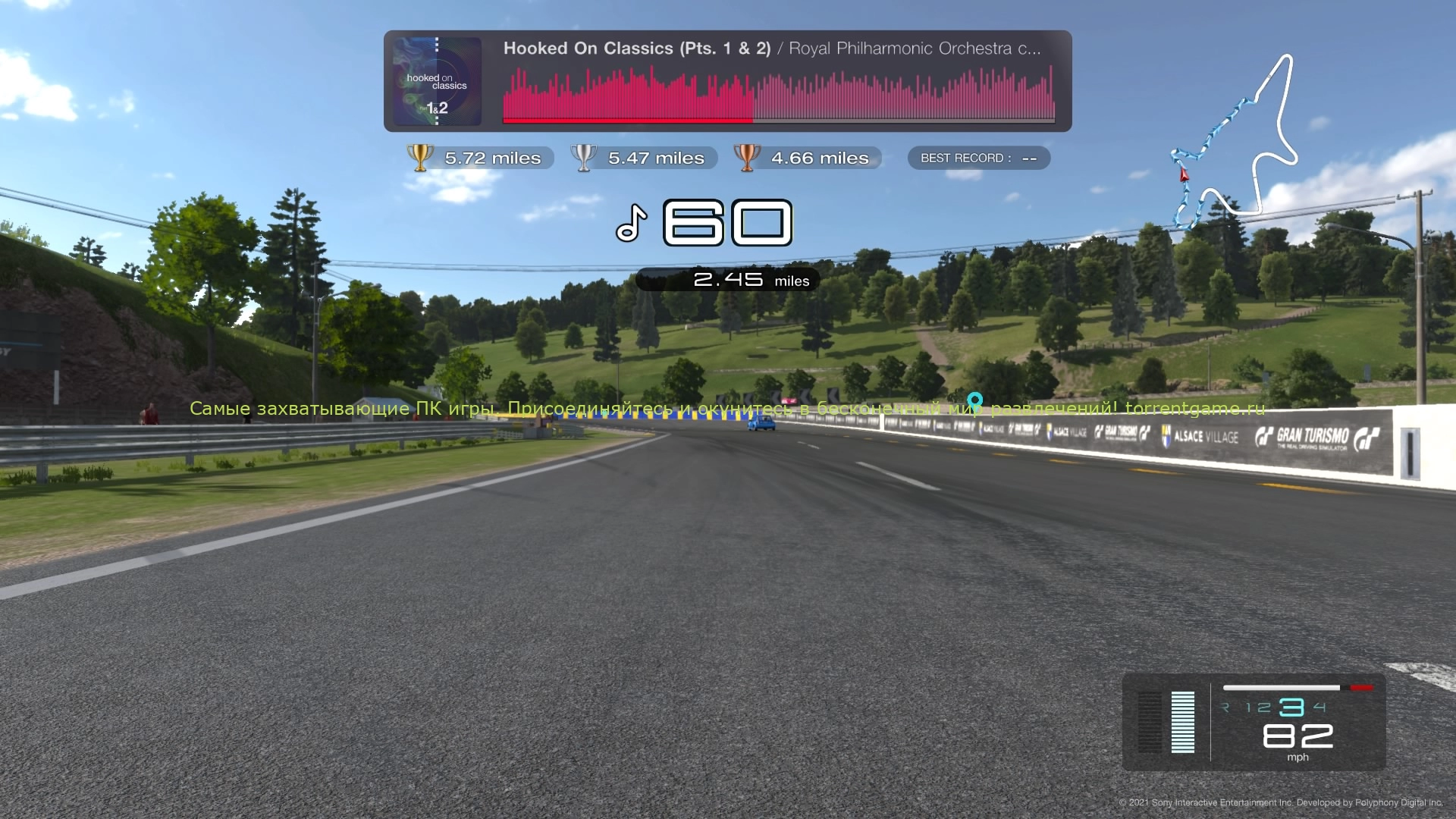 Изображение 7