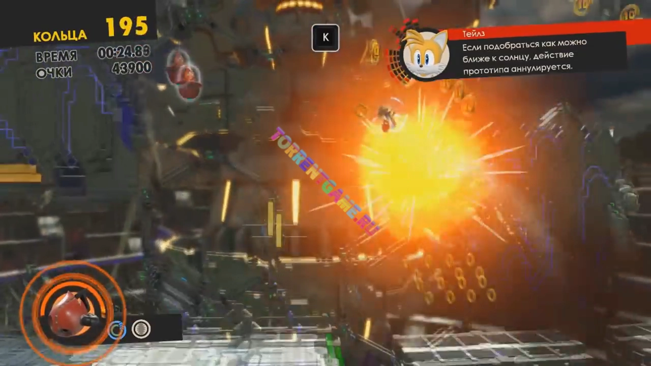 Изображение 4