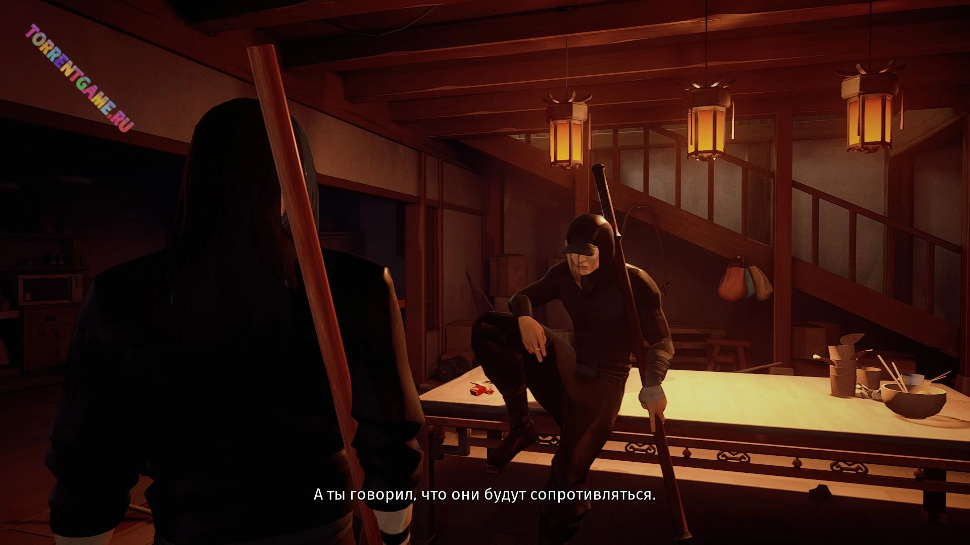 Изображение 4