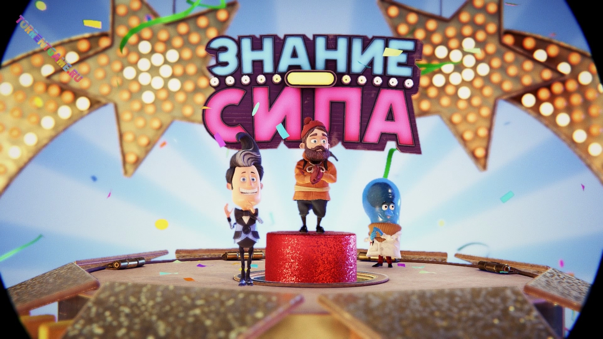 Изображение 4