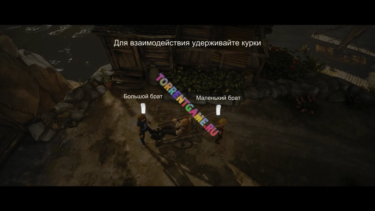 Изображение 4