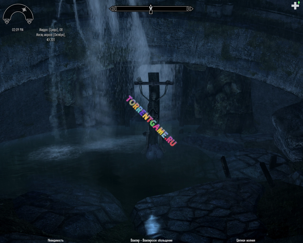 Изображение 6