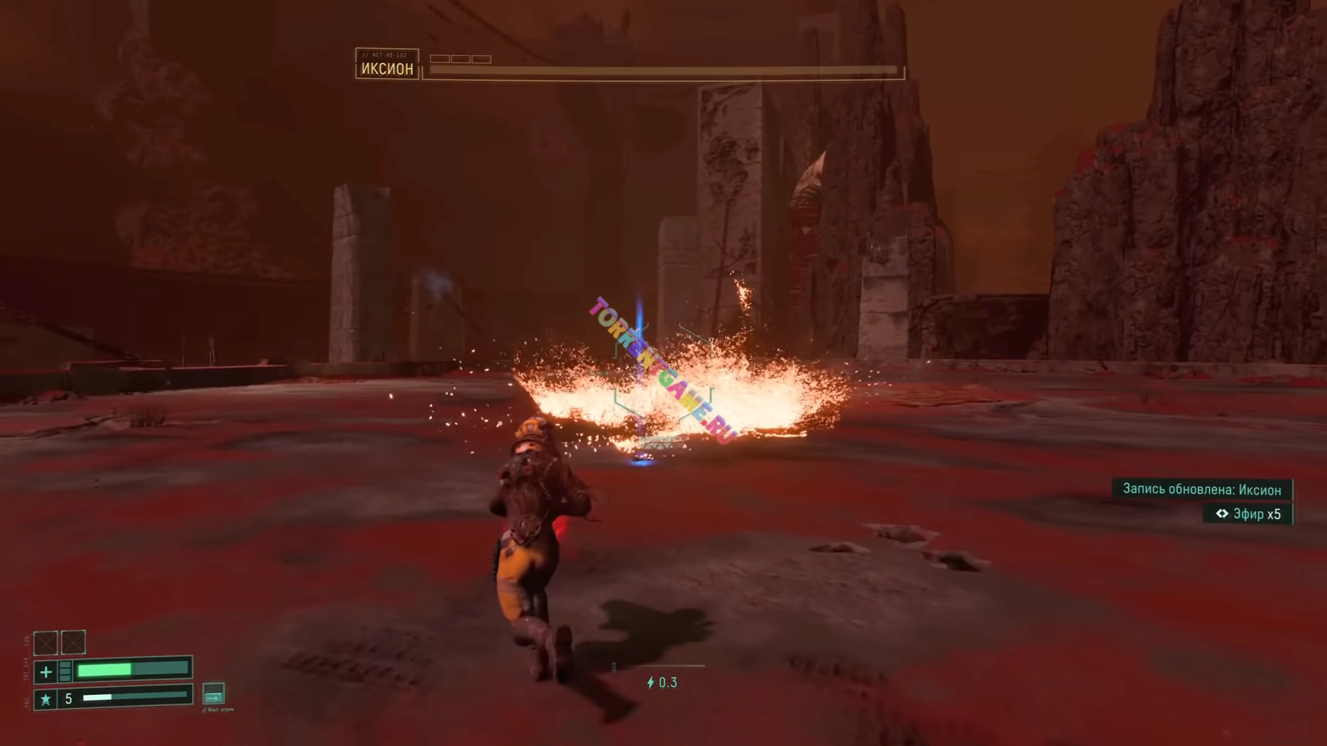 Изображение 5