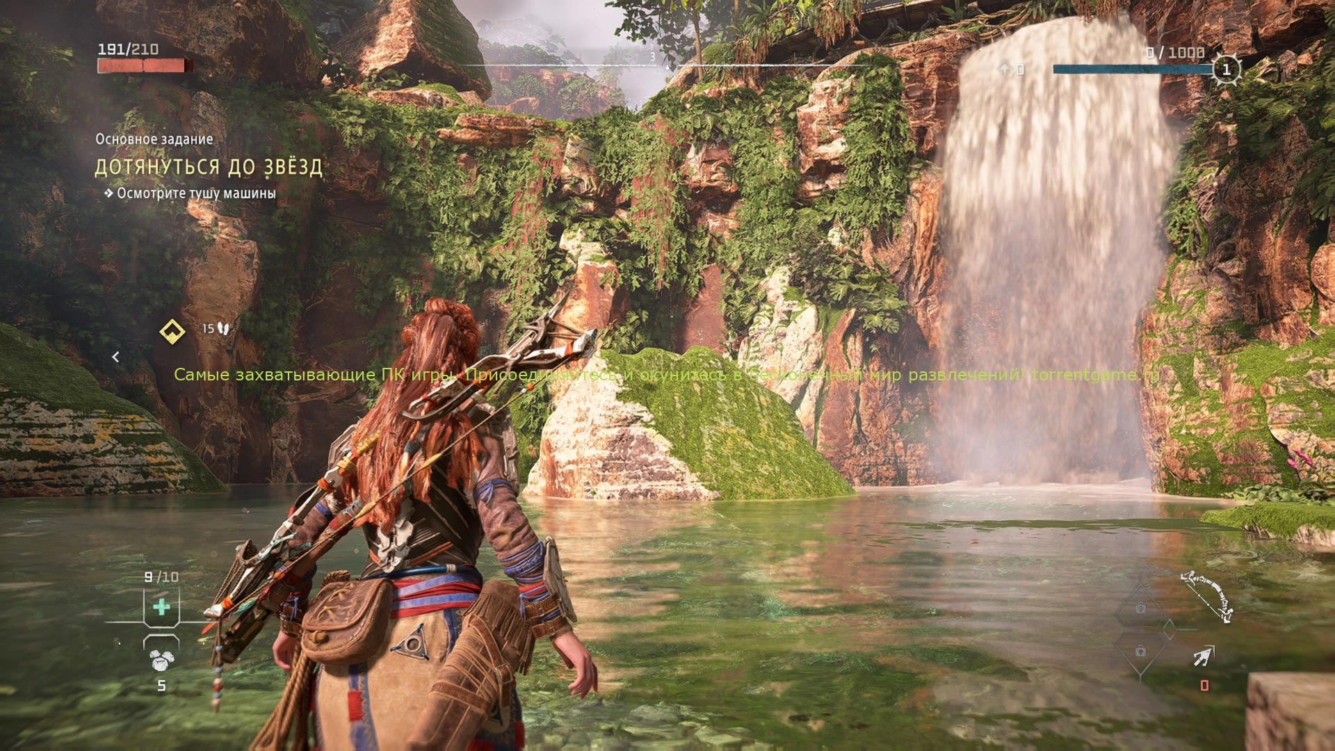 Изображение 5