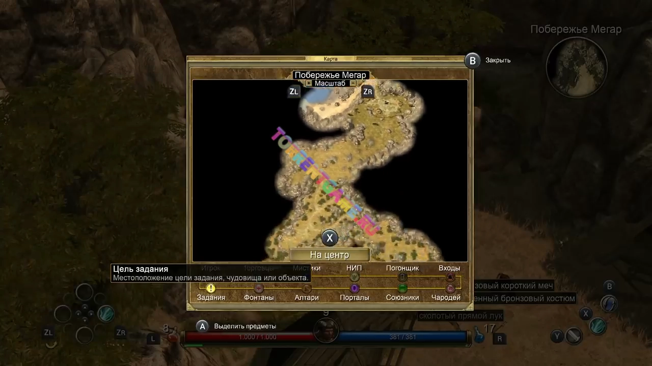 Изображение 1