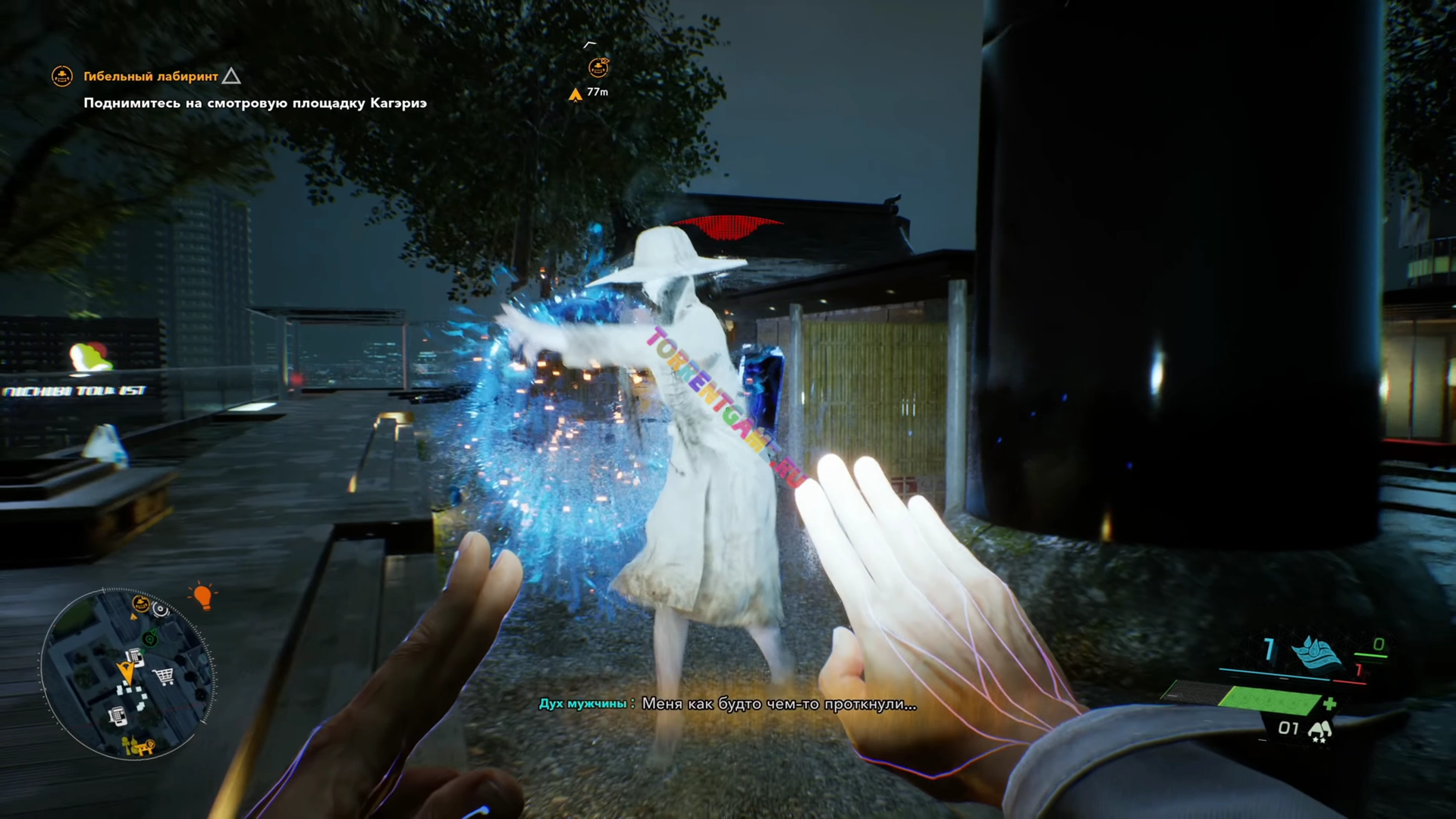 Изображение 3