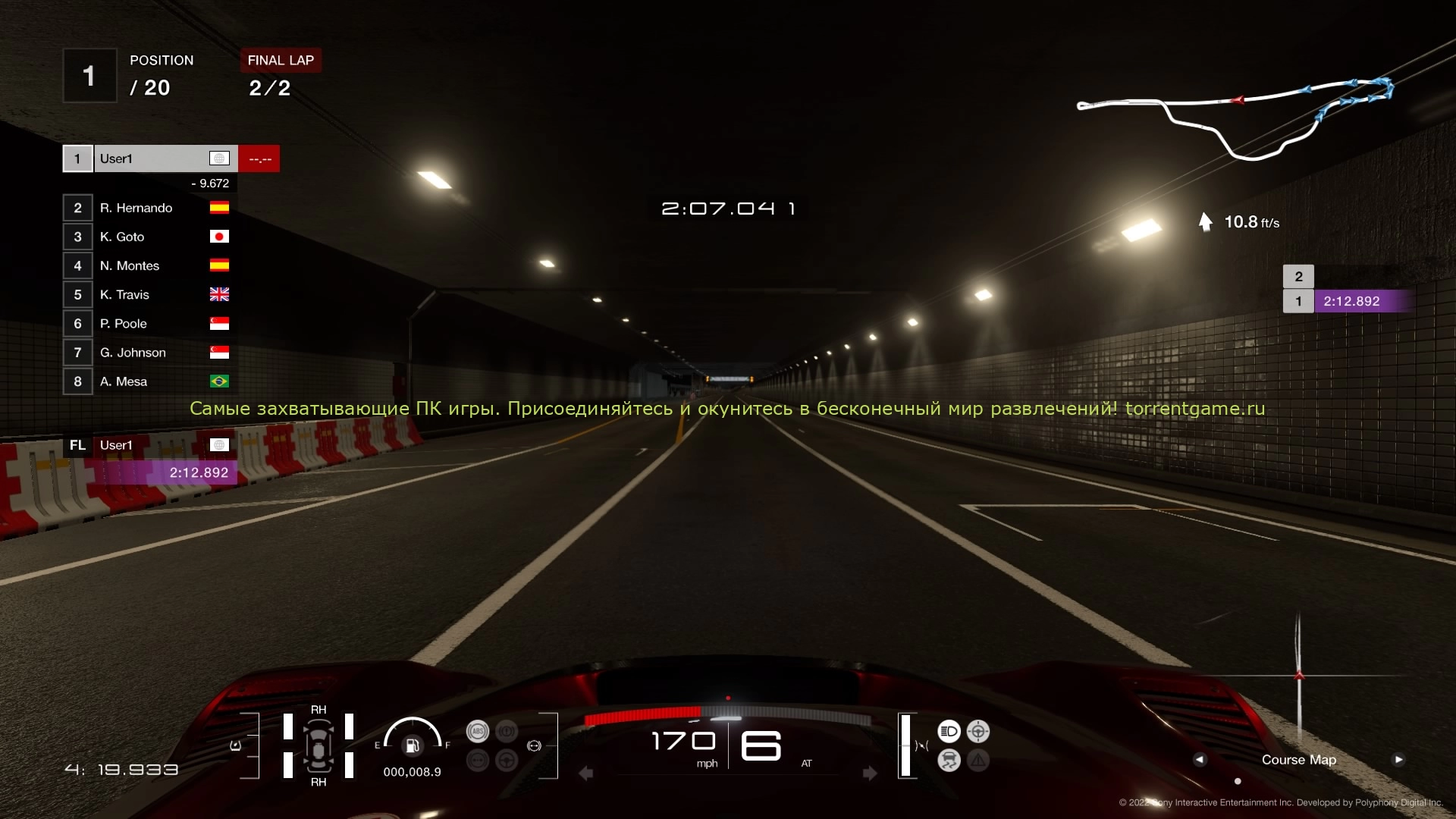 Изображение 2