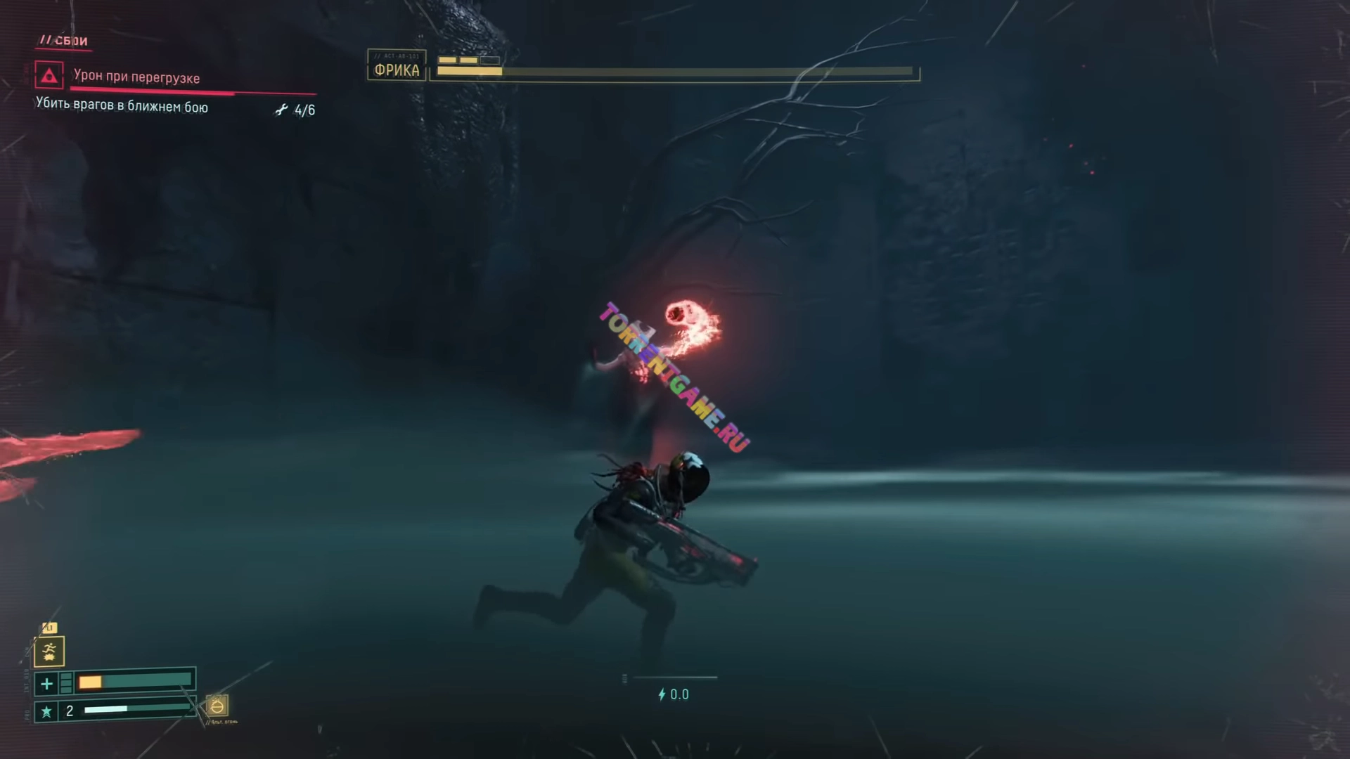 Изображение 6