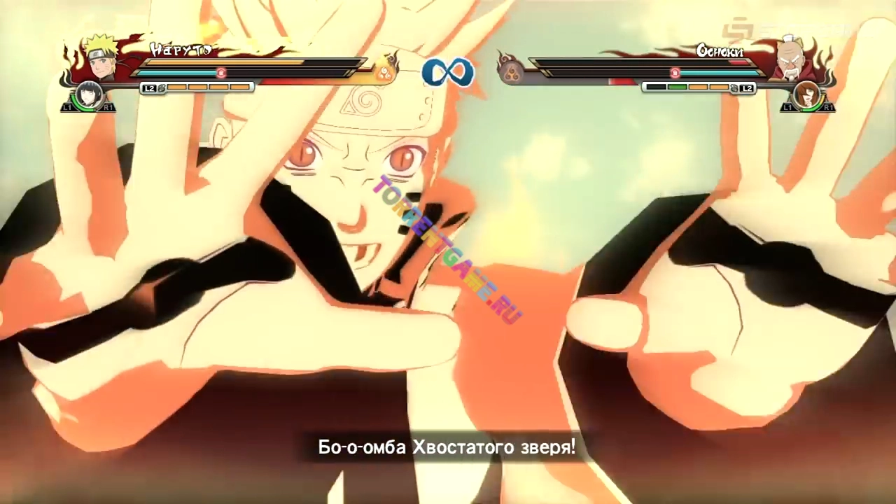 Изображение 2