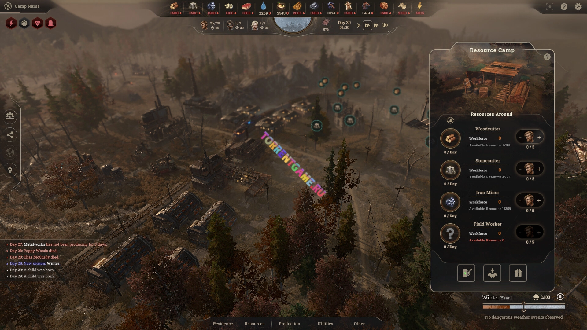 Изображение 4