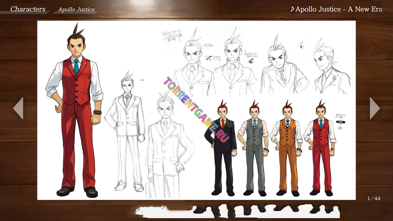 Изображение 3