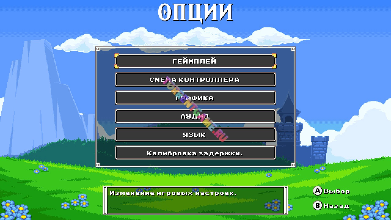 Изображение 3