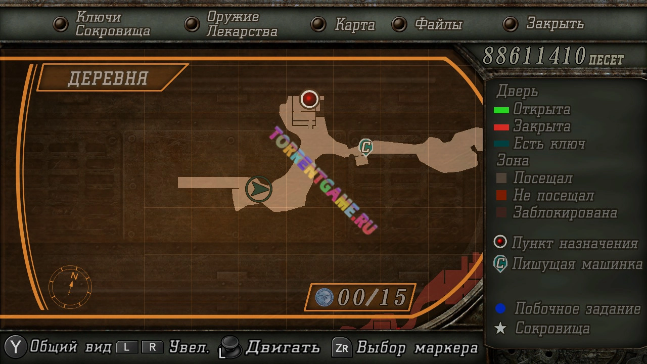 Изображение 6