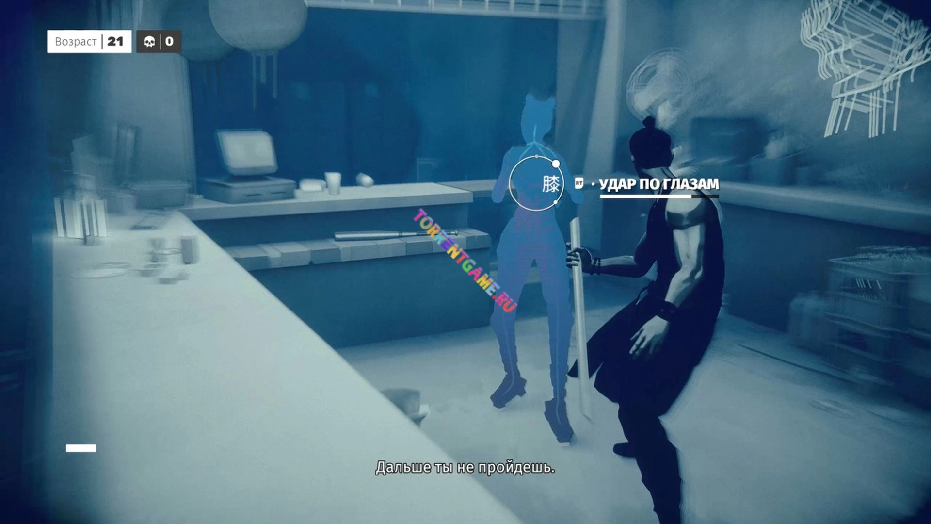 Изображение 4