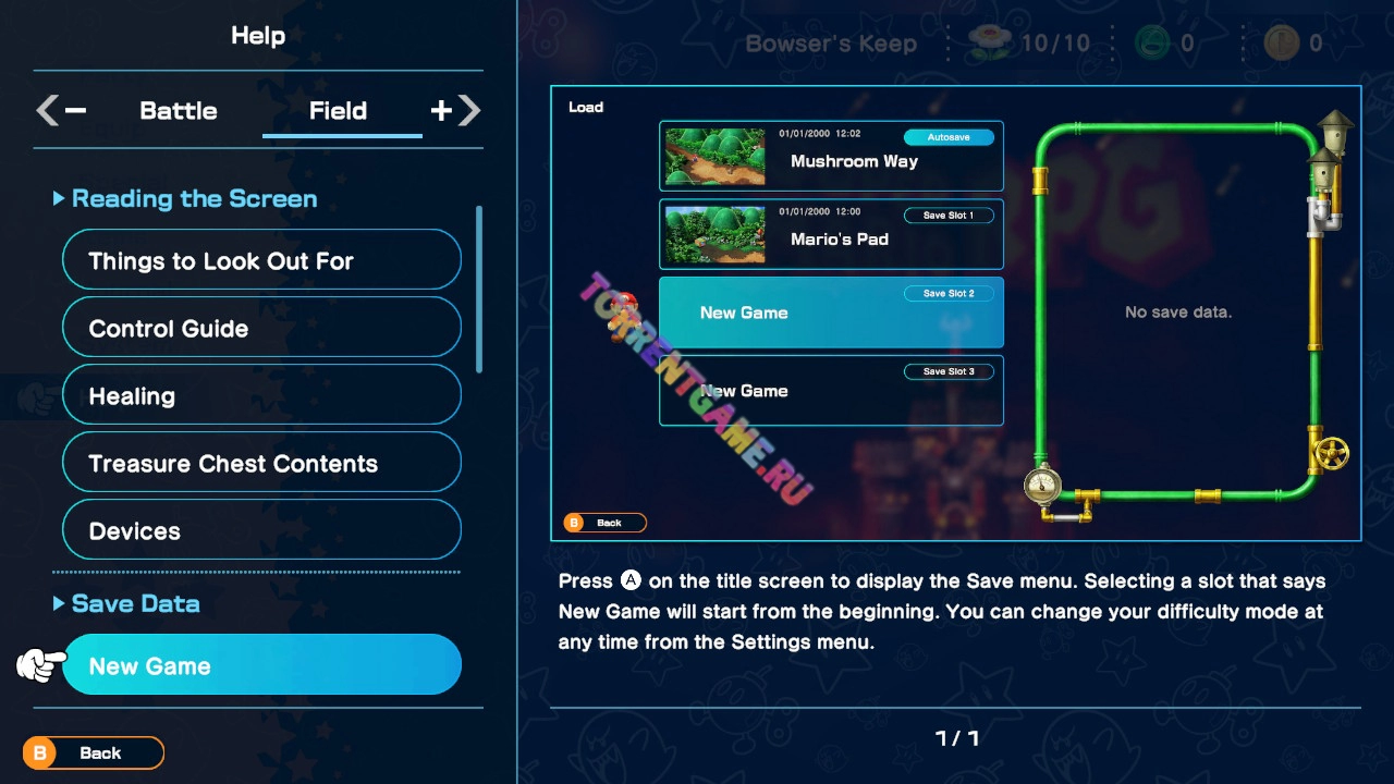 Изображение 6