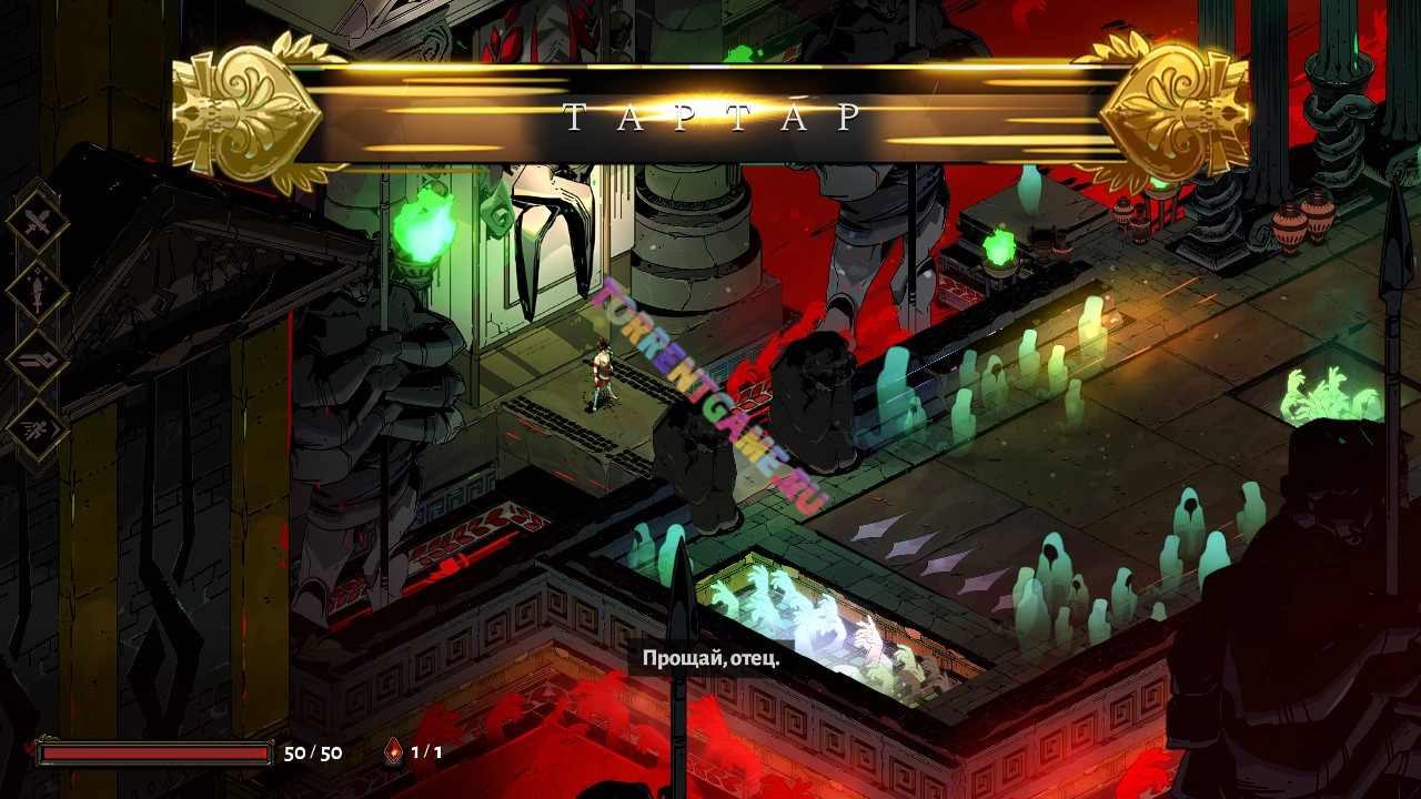 Изображение 8