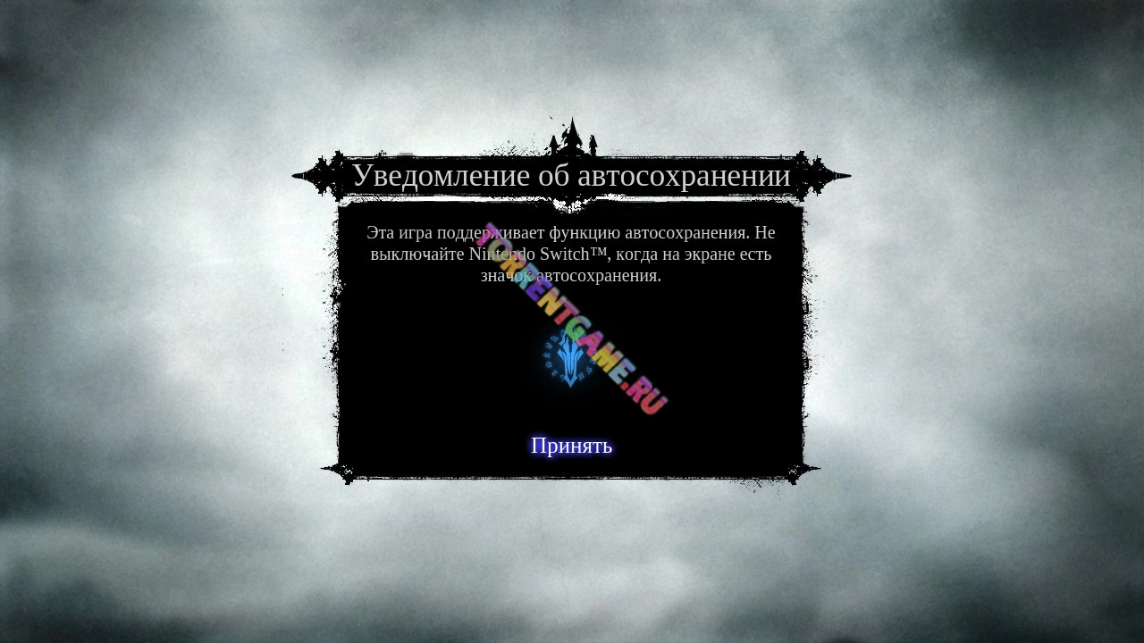 Изображение 7