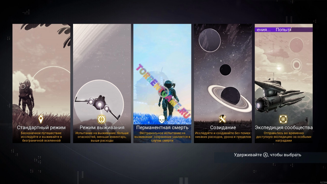 Изображение 7