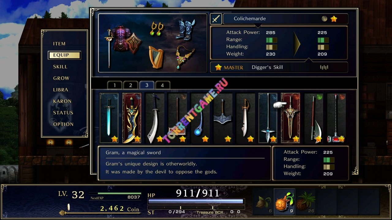 Изображение 7