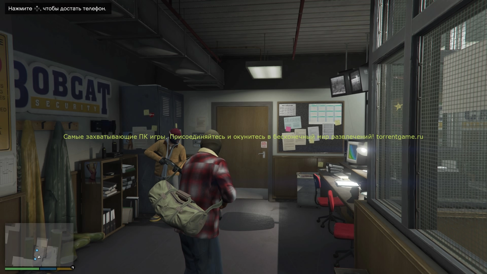 Изображение 1