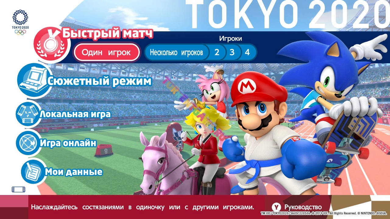 Изображение 8